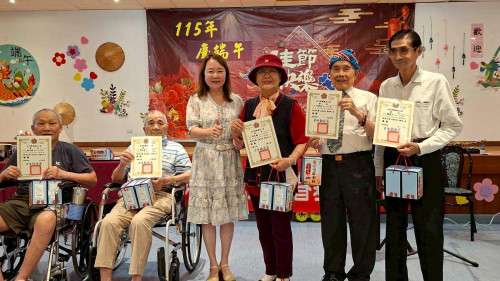 白河榮家端午聯歡暨才藝頒獎 粽香咖香溫馨傳愛