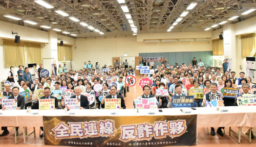南檢檢察官「與民有約」反詐宣導影音首映 