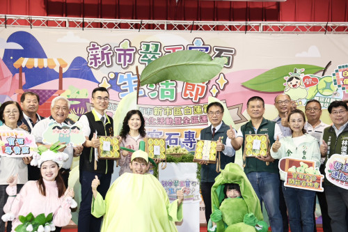 新市白蓮霧節登場 邀全民品嚐「翠玉寶石」盛宴