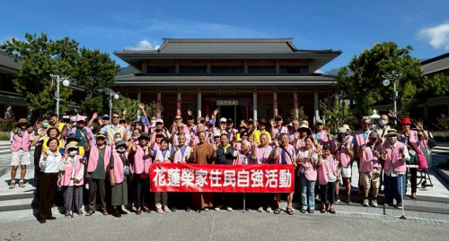 花蓮榮家與長輩走訪吉安光復文化生態微旅