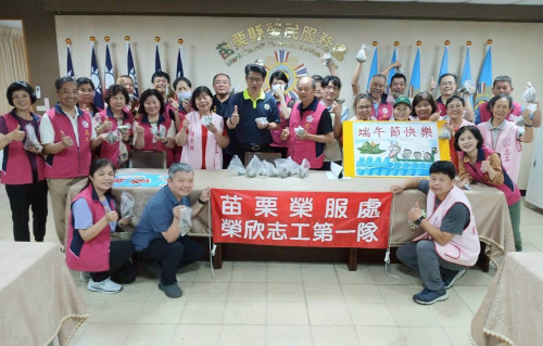 苗栗榮服處榮欣志工隊務會議 歡慶端節暨防火宣導