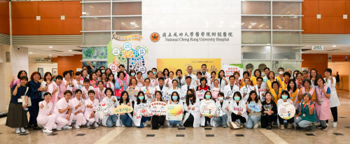 讓愛生聲不息！成大醫38週年院慶攜手器官捐贈傳遞生命延續力量