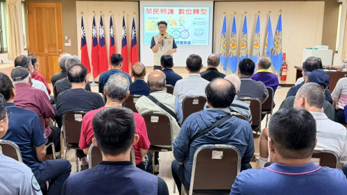 苗栗榮服處服務區座談 推展榮民照護數位轉型
