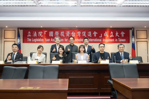 立法院張裕榮副秘書長出席「立法院國際投資台灣促進會」成立大會