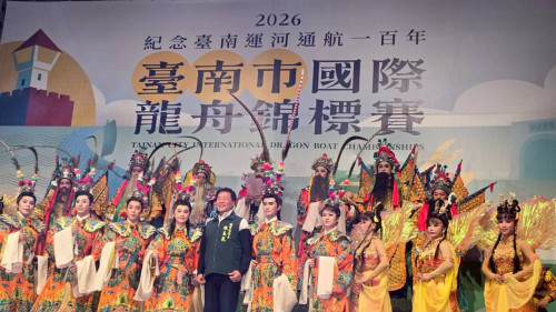 明華園經典大戲現身臺南國際龍舟錦標賽！感受藝文魅力