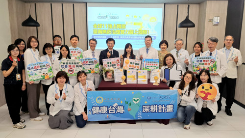 全球11強占2席！永康柳營奇美雙院無菸治理榮獲國際金獎