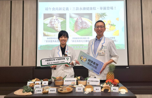 奇美醫推創意健康粽 搭配臺南農產 掌握3撇步 吃出美味無負擔