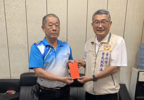 臺南榮服處感謝企業施賜東愛心樂捐 助相見歡活動
