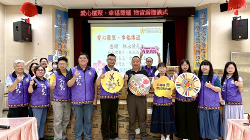 花蓮榮服處感謝家族好友愛心匯聚 捐贈民生物資助弱勢