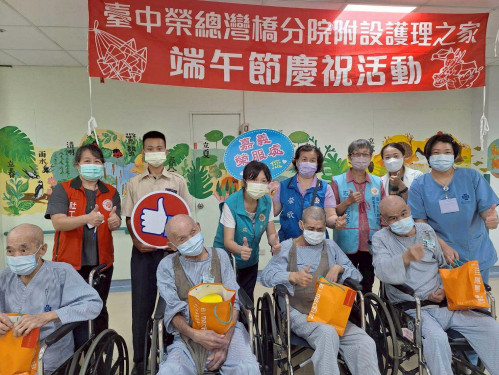 嘉義榮服處端節關懷慰問住院榮民