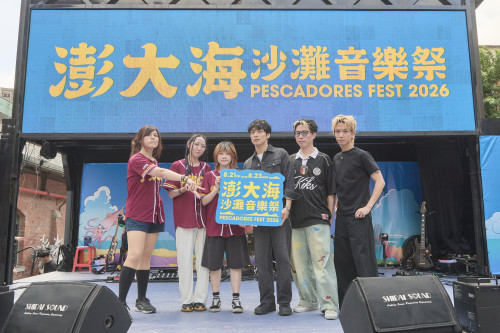 今夏最令人期待的音樂祭！澎大海沙灘音樂祭30組國內外人氣樂團勁爆接力開唱！