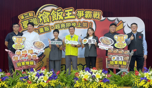 超商賣場就能吃五星澎湃！臺灣燴飯王冠軍搶攻都會即食商機