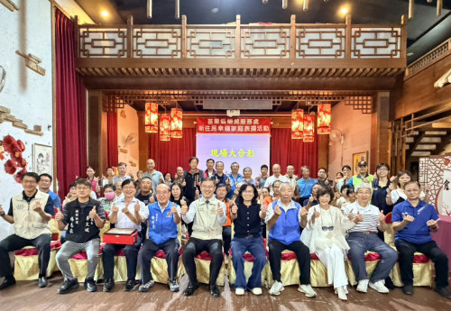 苗栗榮服處連袂縣府表揚新住民幸福家庭 