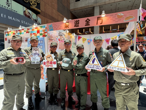 金門老兵召集令番號集結 榮耀歸隊！快閃臺金啟動 傳遞熱血情懷