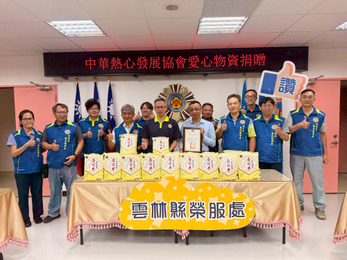 雲林榮服處感謝中華熱心發展協會捐贈白米 關懷榮民眷