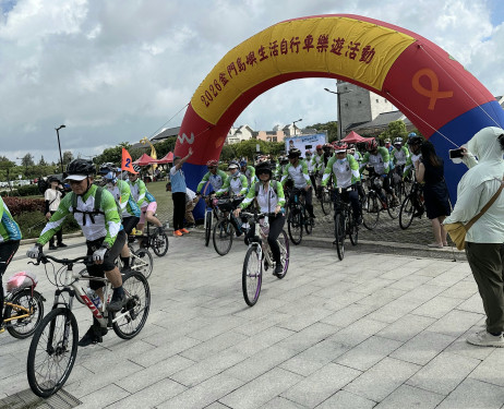 金門自行車樂遊×親子滑步車金沙登場！點亮低碳島嶼生活