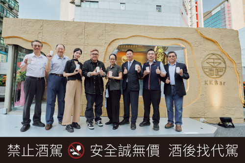 金酒KK Bar首攜北捷進駐這站走進城市日常 品味微醺新風貌