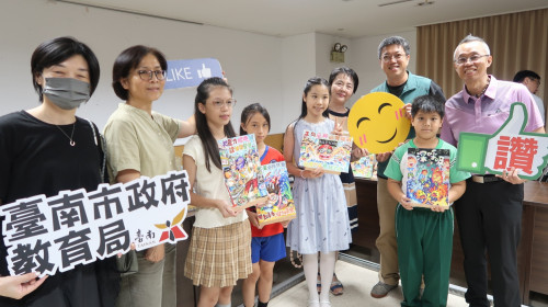 南市正向心理健康創意圖畫設計比賽 畫出幸福與韌性