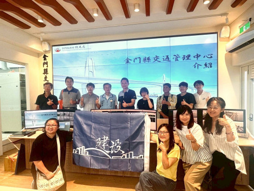 花蓮縣府赴金門交流智慧交通 兩縣分享獲獎經驗共促交通治理升級