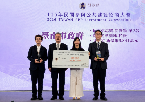 臺南招商大會火力全開！推9案逾200億再奪中央3項大獎