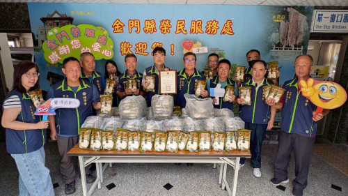 善心人士巴威颱前傳愛！金門榮服處啟動關懷機制