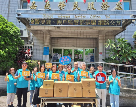 嘉義榮服處×喜憨兒關懷榮民眷 愛心傳遞不停歇
