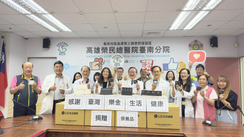 企業捐贈高榮南院彩妝保養品 關懷寵愛第一線醫護人員