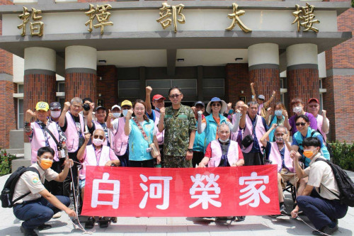 白河榮家全民國防教育微旅 參訪砲訓部