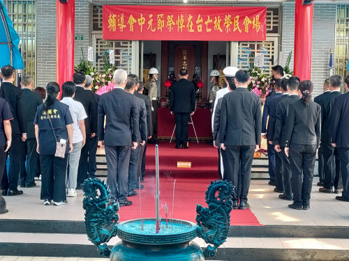 彰化榮服處緬懷榮民先賢 辦理輔導會中元中區祭悼 慎終追遠