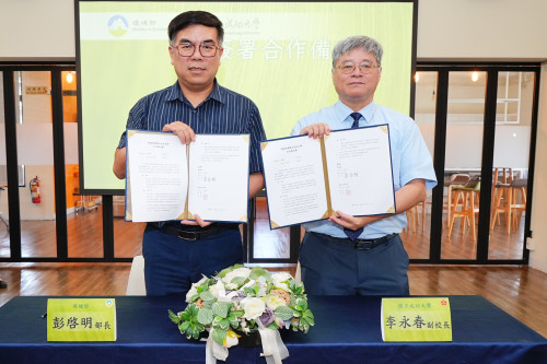 環境部×成大簽署MOU 淨零綠領人才南區培育中心揭牌 
