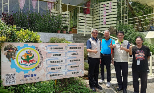 輔導會視察苗栗榮服處聯袂拜會企業 協助退除役官兵就業