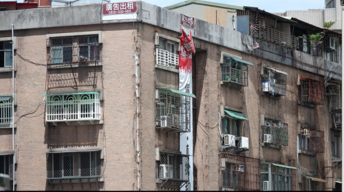 「房地合一稅」實施十年的關鍵省思-政府是抑制炒房抑或擴大稅基？