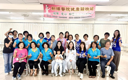 新樓醫深入社區首攜復興里 打造全方位高齡友善防護網