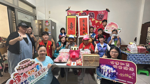 百歲榮民周伯伯紀壽 嘉義榮服處協公所同賀