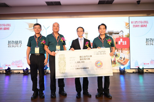 台灣金門同鄉會總會累計捐助520萬獎學金 鼓勵學子就讀金大