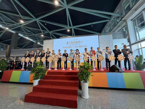慶祝小三通通航25週年 金門港旅運中心落成啟用