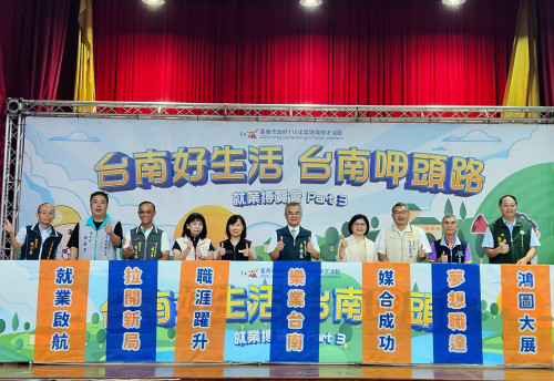 臺南榮服處助退役官兵 參與慈幼工商市府就博會