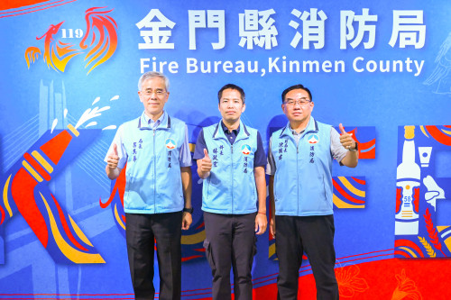 AI創新！金門消榮獲全國鳳凰盃設計競賽銅獎