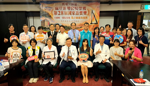 全台首家西醫院 麻豆新樓榮獲國家品質獎-地方經營典範獎