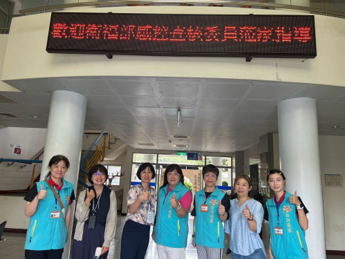 衛福部落實感染管制！榮家現場查核獲肯定