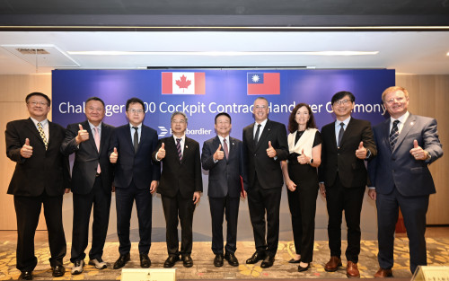 漢翔民用取得龐巴迪CL3500前機身20年全壽期合約
