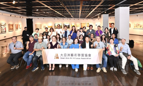 大亞洲藝術聯盟協會年度大展《地景之書》9/5盛大開幕