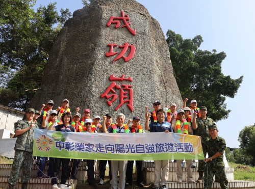 中彰榮家微旅參訪成功嶺 深化全民國防意識