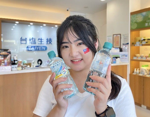 台塩海洋鹼性離子水再獲選國慶指定用水 雙十紀念款開賣
