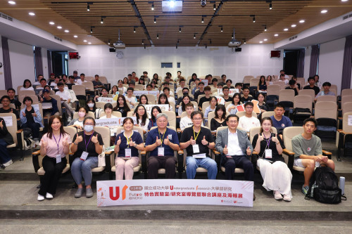 成大UR大學部研究系列鼓勵新鮮人探索科研領域 找到未來方向