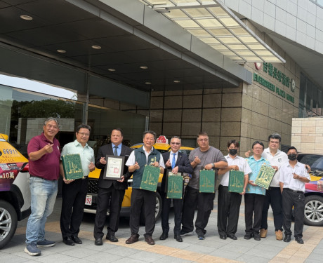 台糖×台糖長榮酒店攜手企業為愛助學-為愛走完「最後一哩路」