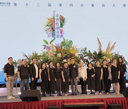 橫跨高山到海洋！臺中市花藝設計協會「臺灣植物圖鑑」重磅登場