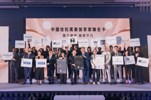 萬豪旅享家攜手中國信託推出全臺首張聯名VISA信用卡 解鎖尊榮禮遇全新篇章