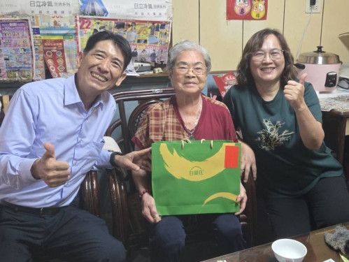 安心御老有感！嘉義榮服處成果獲輔導會肯定