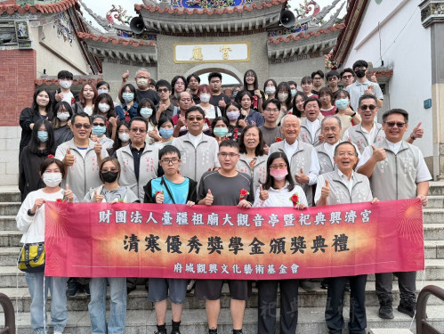百年官廟化作大靠山！大觀音亭興濟宮助清寒生安心念書